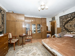 Продается 1-комнатная квартира Военного городка тер, 34.3  м&sup2;, 3900000 рублей