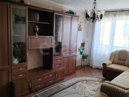Продается 3-комнатная квартира Бердышева ул, 61  м&sup2;, 5900000 рублей