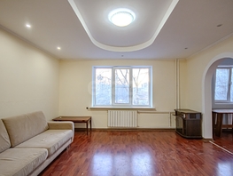 Продается 3-комнатная квартира Лазурная ул, 65  м&sup2;, 7500000 рублей