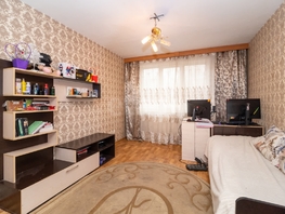 Продается 3-комнатная квартира Пархоменко ул, 58  м&sup2;, 5600000 рублей