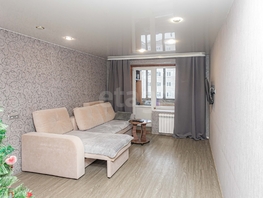 Продается 3-комнатная квартира Рогачева ул, 58  м&sup2;, 4900000 рублей