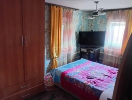 Продается Дом Гастелло ул, 56.9  м&sup2;, участок 6 сот., 7000000 рублей