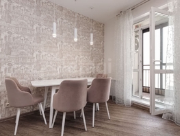 Продается 3-комнатная квартира Кирова ул, 101.6  м&sup2;, 22900000 рублей