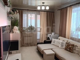 Продается 2-комнатная квартира Мясниковой ул, 44.3  м&sup2;, 7100000 рублей