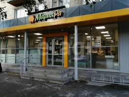 Продается Универ. помещ Аэропорт ул, 222  м&sup2;, 7900000 рублей