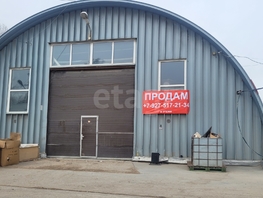 Продается Производственное Станционная ул, 1043  м&sup2;, 57400000 рублей