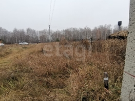 Продается Участок ИЖС Западная ул, 10  сот., 1300000 рублей