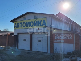 Продается Дом Старое ш, 280  м&sup2;, участок 8 сот., 25000000 рублей