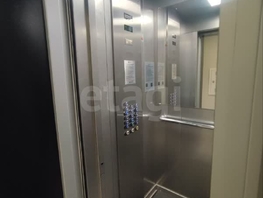 Продается 1-комнатная квартира ЖК Огни сибири, дом 2, 46.7  м&sup2;, 9500000 рублей
