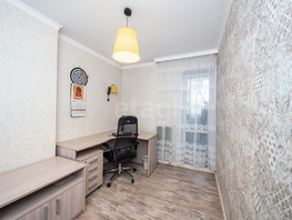 Продается 3-комнатная квартира Вилюйская ул, 74.7  м&sup2;, 9165000 рублей
