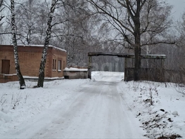 Продается Универ. помещ Ильича ул, 37.7  м&sup2;, 1300000 рублей