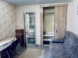 Продается Студия Советская ул, 14.6  м&sup2;, 2800000 рублей