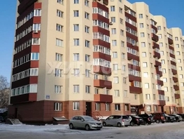 Продается 1-комнатная квартира Автогенная ул, 56  м&sup2;, 6900000 рублей