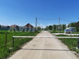 Продается Дачный участок 48  сот., 4500000 рублей