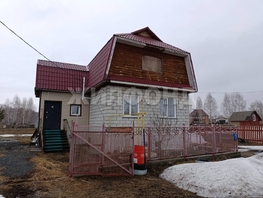Продается Дом Дорожная ул, 76.9  м&sup2;, участок 9.3 сот., 5150000 рублей
