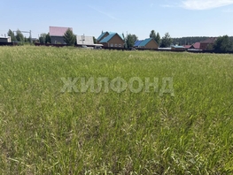 Продается Дачный участок 11.15  сот., 450000 рублей