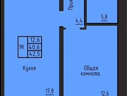 Продается 1-комнатная квартира ЖК Акварельный 4.0, 42.5  м&sup2;, 6251042 рублей