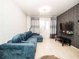 Продается 1-комнатная квартира Рассветная ул, 33.6  м&sup2;, 4500000 рублей