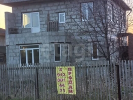 Продается Дом Школьная ул, 290  м&sup2;, участок 30 сот., 3500000 рублей