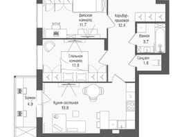 Продается 3-комнатная квартира ЖК Тетрис, корпус 2, 63.9  м&sup2;, 11212500 рублей