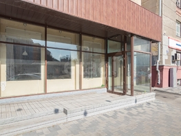 Сдается Офис Вокзальная магистраль ул, 250  м&sup2;, 400000 рублей