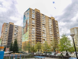 Продается Универ. помещ Вилюйская ул, 62  м&sup2;, 7000000 рублей