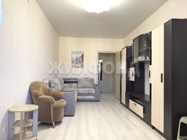Продается 1-комнатная квартира Согласия ул (Светлый мкр-н), 45.2  м&sup2;, 3700000 рублей