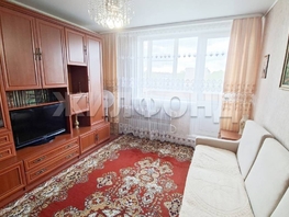 1-комн, Магистральная ул, д.53б