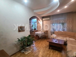 Продается 3-комнатная квартира Красный пр-кт, 75  м&sup2;, 10999000 рублей