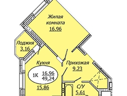 Продается 1-комнатная квартира ЖК Комета - Октябрьский, 49.24  м&sup2;, 6893600 рублей