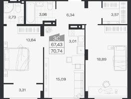 Продается 3-комнатная квартира ЖК Ясный берег, дом 19, бс 2-5, 70.74  м&sup2;, 11735000 рублей