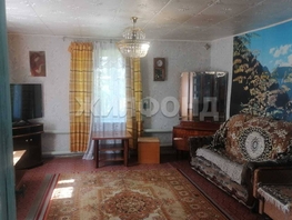 Дом, Аргунова ул