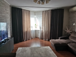 Продается 3-комнатная квартира 1905 года ул, 86.6  м&sup2;, 15850000 рублей