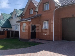 Продается Дом Светлая (Ключевой жилмассив тер) ул, 325.6  м&sup2;, участок 6 сот., 16400000 рублей