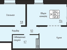 Продается 2-комнатная квартира ЖК Гренландия, Лес дом №6, 65.8  м&sup2;, 7650000 рублей