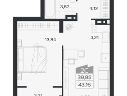 Продается 2-комнатная квартира ЖК Ясный берег, дом 19, бс 2-5, 43.16  м&sup2;, 8451000 рублей