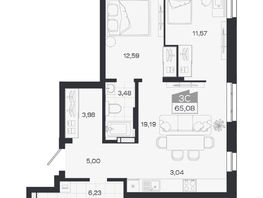 Продается 3-комнатная квартира ЖК Квартал 54, дом 1, 65.08  м&sup2;, 9110000 рублей