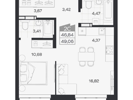 Продается 2-комнатная квартира ЖК Квартал 54, дом 1, 46.84  м&sup2;, 7433000 рублей