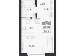 Продается Студия ЖК Квартал 54, дом 1, 28.96  м&sup2;, 5241000 рублей