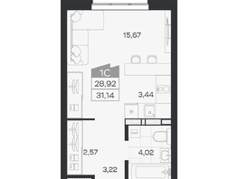 Продается Студия ЖК Квартал 54, дом 1, 28.92  м&sup2;, 5283000 рублей