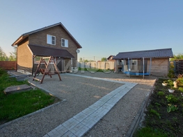 Продается Дом Народный (Северный мкр.) пр-кт, 109.4  м&sup2;, участок 5.27 сот., 8900000 рублей