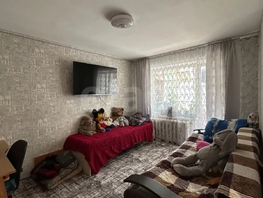 Продается 3-комнатная квартира Кропоткина ул, 56  м&sup2;, 8000000 рублей