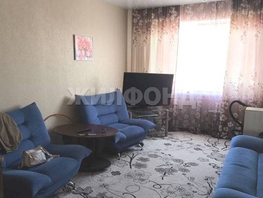 Продается 3-комнатная квартира Южный мкр, 65  м&sup2;, 6990000 рублей