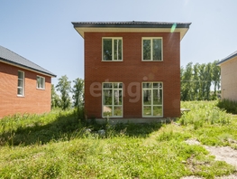 Продается Дом Чапаева пер, 680  м&sup2;, участок 6.8 сот., 9100000 рублей