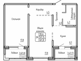 Продается 2-комнатная квартира ЖК Самоцветы, Бирюза дом 2, 61  м&sup2;, 7050000 рублей