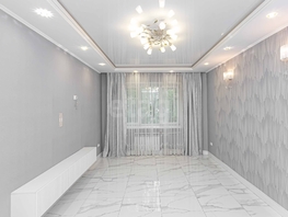 Продается 3-комнатная квартира Индустриальный мкр, 80.6  м&sup2;, 9500000 рублей