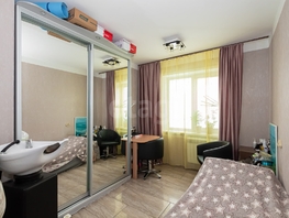 Продается 3-комнатная квартира Полевая ул, 63.4  м&sup2;, 9140000 рублей