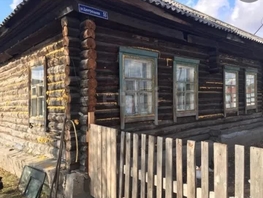 Продается Дом Центральная ул, 52.4  м&sup2;, участок 21 сот., 2500000 рублей