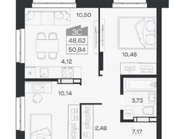 Продается 3-комнатная квартира ЖК Квартал 54, дом 1, 48.62  м&sup2;, 8048000 рублей