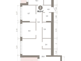 Продается 3-комнатная квартира  Квартал Молодость, дом 1, 97.95  м&sup2;, 14310000 рублей